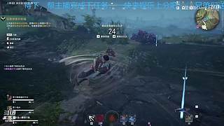~~玩玩狼人杀！