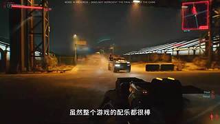 主机游戏资讯