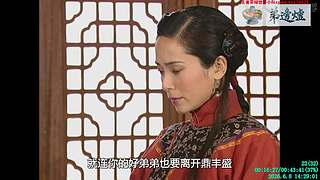 [弟邊爐][粤语港剧]日常被举报能看就看
