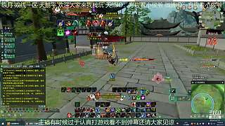 纵月小天策 沉迷吃鸡