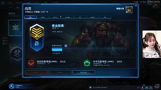 黄金三倍亲密度！