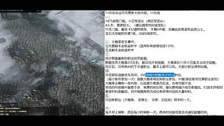 命运方舟新版本