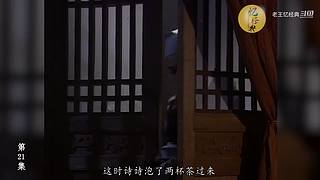 港式西游经典解说中