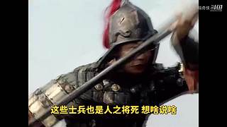已更新！聊聊武侠与江湖
