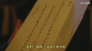 已更新！聊聊武侠与江湖