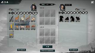 直播回放啊