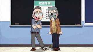 开心锤锤，开心快乐每一天！