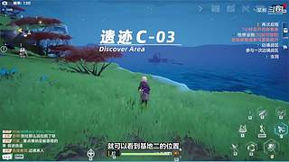 小将科比荣获月最佳新秀！