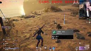 御姐声优-康复训练