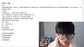 走进“柯”学，西瓜讲的案件~