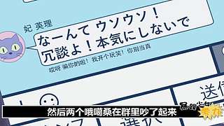 探案解说中