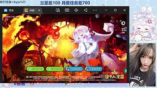 白银双倍，摘星星请大喊我！！！