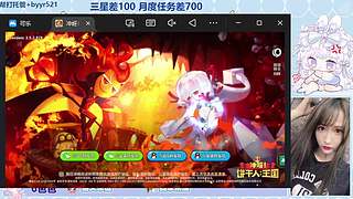 白银双倍，摘星星请大喊我！！！