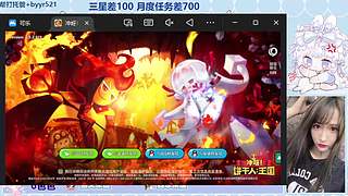 白银双倍，摘星星请大喊我！！！