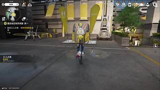cherish644281的直播间