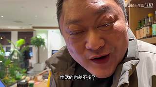 全网最嚣张吃法 隔着屏幕流口水
