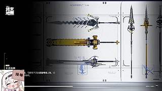 新主播求关注哟一起666
