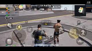 单人四排直播上钻石