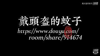 主播开荒中，有老司机来带带路没？