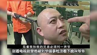 【悬疑】古今中外犯罪录