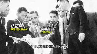 英大吉的奇闻&故事档案