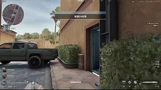 9188486