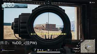 随便丸丸啦 9195926