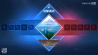 空城空人夢