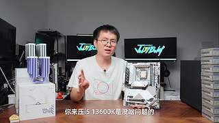 喜欢就买JustBuy的直播间