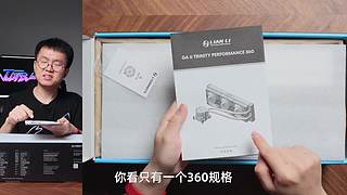 喜欢就买JustBuy的直播间