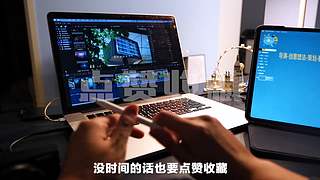 王松傲寒旅拍分享的直播间