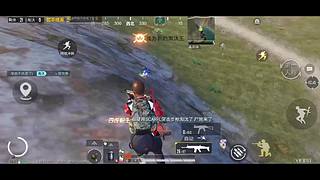 网吧 .直播、