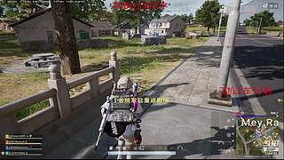大师带队上分
