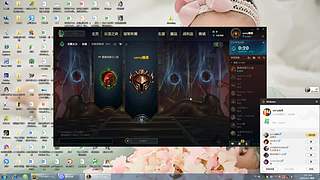 .王炸契约条.