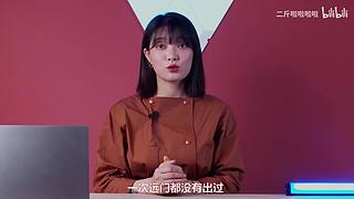 吃个泡菜嘛的直播间