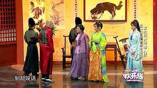 经典小品相声乐不停