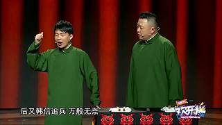 经典小品相声乐不停