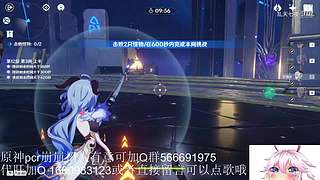 开始养老，mhy的老年韭菜