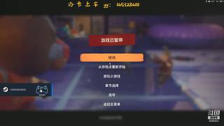 塔科夫新手在线挨打