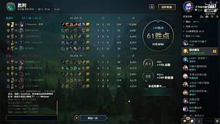 我是丶二哈的直播间