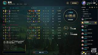 我是丶二哈的直播间