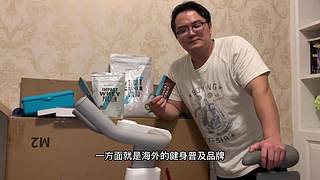 Melo的健身课堂的直播间
