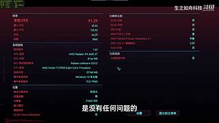 生之如舟视频大赏