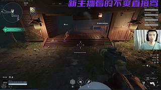 按理说我应该可能快要出黄鼠狼背包了！！！