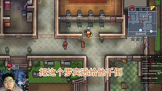 Horkky的直播间