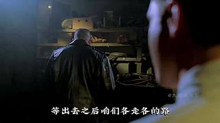 【科幻】九叔带你看大片！