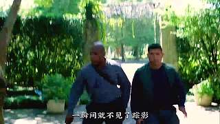 【科幻】九叔带你看大片！