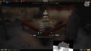新通行证8金，得肝，强度试过才知道