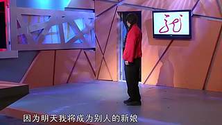 龙视爱笑会议室的直播间