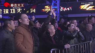 拳击大王的直播间